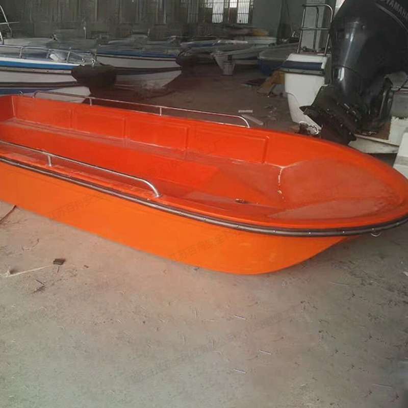 FRP assault boat fire fighting - Fishing Boat Fiberglass recension och pris